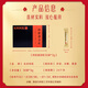 东阿阿胶官方店【陈丽君同款】阿胶速溶粉礼袋装 小金条阿胶粉 礼物 送礼 【礼袋款】3g*14袋*2小进步礼袋装