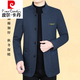 皮尔卡丹（pierre cardin）高端羊毛呢大衣男款中款外套男装春秋款2025新款中年高端中山装 卡其 M