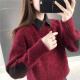 MUYIMING Knitted Sweater Women's 2024 Spring New Korean Style Fashion Sweater Women's Loose Versatile Round Neck Sweater Bottoming Shirt Picture Color M
