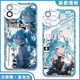 尘世游闲MIKU初音未来二次元手机壳适配iQOO12荣耀x50i一加ACE3红米note13 【天使眼】初音E15781 vivo系列--型号发给客服备注