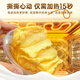 Qianmiao Buffalo Milk Thousand Layer Toast 1020g mass-sale hand-teared thick-cut bread biscuit cake snack snack food