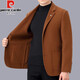 Pierkan casual suit men's woolen coat spring, autumn and winter wool double -sided, middle -aged business casual jacket camel XL /180