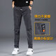 Jeans d'été mince jeans élastique de taille masculine pantalon harem élastique masculin printemps et automne nouveau style mince 449 noir 2xl [135-150jin [Jin est égal à 0,5 kg]]]