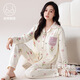 
Catman (MiiOW) pajamas with breast pad for women pure cotton spring and autumn 2024 new thin long sleeves for outside sweet home clothing set LMSJ753 L