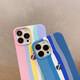 Bunolin Apple 14 mobile phone case iPhone14promax Rainbow Liquid Silicone 13/12/11 Fully-inclusive Anti-fall 678p Set Liquid Silicone [Blue Stripe] iPhone SE (third generation)