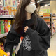 
Nohara Lin New Style Plus Fleece Thicken Street CHIC Hong Kong Style Sweater Without Hats Women's Small Loose and Lazy A1392 Black Thin Style [High Quality Not Pillable] L