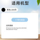 新绿天章47墨盒 适用惠普4825墨盒 hp47 4826 4828 4829 4877 4800打印机墨盒 【打印清晰】47墨盒-黑色1300页