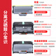 京昇适用兄弟HL-2140激光打印机硒鼓HL2140墨粉碳粉盒墨盒鼓架TN-2115墨粉盒晒鼓 标准版硒鼓套装【墨粉盒+鼓架】上机即用
