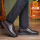 Alte Herrenschuhe für Frühling 2025 Lederschuhe Herren echtes Leder Casual Derbyschuhe Herren atmungsaktiv weiche Leder mittleren Alters Lederschuhe QS6625-3 [Brown Style] 44 (270 mm)