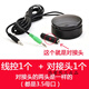 HiVi speaker volume adjustment controller switch wired controller headphone audio universal 1 wired control + 1 adapter