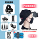 Mobile phone holder, headband, shooting fixed bracket, first-person perspective, outdoor vehicle-mounted Douyin live streaming artifact, headband mobile phone clip + extension arm
