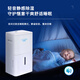 Neista dehumidifier dehumidifier dehumidifier dehumidifier 38 liters/D household light sound absorber indoor moisture-proof dry clothes purification villa dehumidifier household 38L/day 70-120 AY-838E