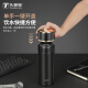 MGXEK德国品质保温杯男款茶水分离茶杯女2024新款一键开盖车载不锈钢 曜石黑【显温款】  500ml 【高档礼盒】团购可定制