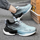 
Caotu (CAOTU) men's shoes spring and summer breathable sports and casual men's trendy shoes men's mesh shock-absorbing running shoes men's thick-soled dad shoes men 9888 light blue [mesh style] 39 standard code