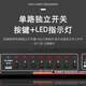 KAXISAIER RS series professional 8-channel 10-channel 16-channel power sequencer with voltage central control RS232 control display stage performance conference engineering power sequencer RS58S with filter 10 channels with independent control + circuit breaker