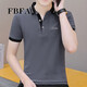 FBFA Hong Kong Trendy Brand Summer Herren kurzärmelige neue Polo-Shirt Herren lässiger, vielseitiger Kragen Paul T-Shirt 683 Black L