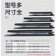 
Heli Hangzhou Longgong Height Machinery Extended Forks forks forks forks and tines forks and feet extending 3 tons forks and feet 3 tons 35 tons 13555mm 13 meters need to be customized