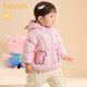 Balabala down jacket hooded boys and girls winter style Peppa Pig IP 200424107206