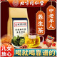 Beijing Tongrentang [Vendido directamente en farmacia] Beijing Tongrentang Green Qianliu Burdock Corn Shadow Té Mulberry Cassia Gardenia Pueraria Raíz Lotus 5 Bolsas grandes