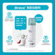 Stoma care accessories 12010 viscose remover remover irrigator 12010 viscose remover 50ml