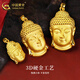 CHINA GOLD Buddha Head Gold Pendant Women's Pure Gold Tathagata Buddha Necklace Valentine's Day Birthday Gift for Mom and Girlfriend Today/Next Day Delivery Buddha Head Pendant Default Black Cord Approximately 1.1g