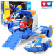 Audi Double Diamond (AULDEY) Super Flying Toy Transformation Robot Gift Box Set Boy Girl Transformation Mecha Children's Day Gift Mini Super Base Transformation Ejection Set