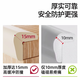 Nuprelite anti-collision strips, self-adhesive anti-collision corner sponge strips, pillar anti-collision wall pads, foam corner strips, edge anti-collision strips