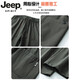 
JEEP SPIRIT American Trendy Brand Working Pants Men's Loose Straight Autumn and Winter Paratrooper Pants 2025 Winter Plus Sport and Casual Trousers 9856-Black 4XL [Merchant]180~200Jin[Jin equals 0.5 kg]
