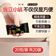 怡福寿北京同仁堂五黑粉黑芝麻黑豆黑米黑枸杞桑葚核桃粉糊养发生发400g