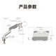 Brateck North Arc Notebook Stand ordinateur ordinateur portable stand moniteur de support de support de support de support d'ordinateur de support E350EZ Yunyan White + APE40