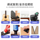 Donner (Donner) Guitare électrique Q1 Professional Grade St Single Shake Guitar Guitar Beginner Guitar Guitar Guitar Rock Metal Blue [Laurel Wood - Single and Même]