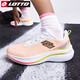 
LOTTO (LOTTO) running shoes for women professional carbon board running shoes shock-absorbing and breathable lightweight sports shoes for women 1098 fluorescent red 38