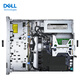 DELL 1U RACK-MOUND R250/R350/R360 Server Host-Datenanalyse Finanzer ERP-Dateifreigabe R350 XEON E-2314 Quad-Core 2,8G 16G 2T*3 H755