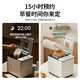 Bai Cui toaster household fully automatic all-in-one machine small multi-functional intelligent dough fermentation baking toast breakfast machine sandwich ice cream kneading machine PE6600 good things PE6600 bread machine + ice bucket set