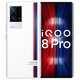 vivo iqoo 8pro (5G Mobiltelefon) Android Smart China Second-Hand Mobile Legendary Version 12GB+256 GB