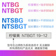 NTBG external thread bearing NTBGT M10 M8 M6 M5 M4 screw screw bearing pulley NTSBG guide wheel champagne NTBGT 35-20