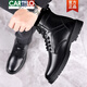 卡帝乐鳄鱼（CARTELO）男士羊毛皮棉鞋真皮纯牛皮棉皮鞋冬季保暖加绒中年马丁雪地靴皮靴 X3519 黑色 【羊毛内里】 38