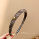 Youfang Korean style small gold label coffee plaid hair hoop for women 2025 new autumn and winter sweet temperament headband for going out versatile hairpin small gold label coffee plaid hair hoop 1 pack