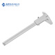 Haliang continuous vernier caliper wear-resistant chromium-plated high carbon steel 0-150_0.02mm