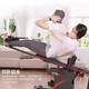 HARISON electric inversion machine cervical and lumbar spine physical stretching recovery inversion household automatic inversion machine artifact SHARP 409
