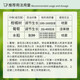 Guoguang Dingyue 3% gibberellin 920 citrus grape fruit germination and fruit preservation to improve fruit setting gibberellic acid growth regulator 1000ml (12 bottles in the box)