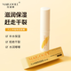 MAIGOOLE plant lip balm moisturizing lip Vaseline lip balm moisturizing lip hydrating shiny non-stick male and female students lip balm 1 lip balm tasting