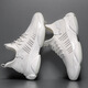 XI und Han Frühling extra große Größe Herrenschuhe 45 Herren Sportschuhe 46 Herren Daddy Schuhe 47 Atmungsfreie Weitnetzschuhe 48 Weicher Sohle 9902 Weiß 46