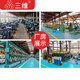 纪俪田定制三角带皮带传动橡胶C型C4877/C4900/C4953/C5000/C5029/C5080 C5000 Li内径周长