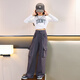 Pantalons de filles Zhidoudou Spring and Automne Style Travels Vêtements Pantalons larges Pantalons de Spring Childre