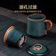 Qixuanyuan Ru Kiln Tea Cup Simple Drinking Cup Office Covered Filter Tea Water Separation Birthday Gift Customized LOGO Ge Kiln Dragon Handle Office Cup-Plum Green + Gift Box