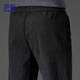 ROMON Casual Pants Men's Autumn Business Commuting Corduroy Pants Men's Versatile Straight Pants Men's ZH502 Black XL