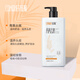 Skalpserum Artemisia Annua Anti-Dandruff Anti-Chaal-Kontrollöl Fluffy Shampoo Ingwer Haarnahrungs- und Milbenentfernung Shampoo Ingwer Stärke Haarpflege Shampoo 728ml