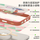 贝尔金（BELKIN）适用苹果16ProMax手机壳 迪士尼疯狂动物城定制款 iPhone16ProMax手机保护套 MagSafe磁吸带壳充电