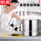 Youguan Pareed Rice Magic Magic Tool Rice Rice 304 Rice Rice Rice Zhenzi Paished Rice Good Barrel Barrel Heville Steel Homement Commercial Diage